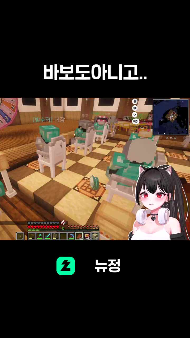 바보도아니고..