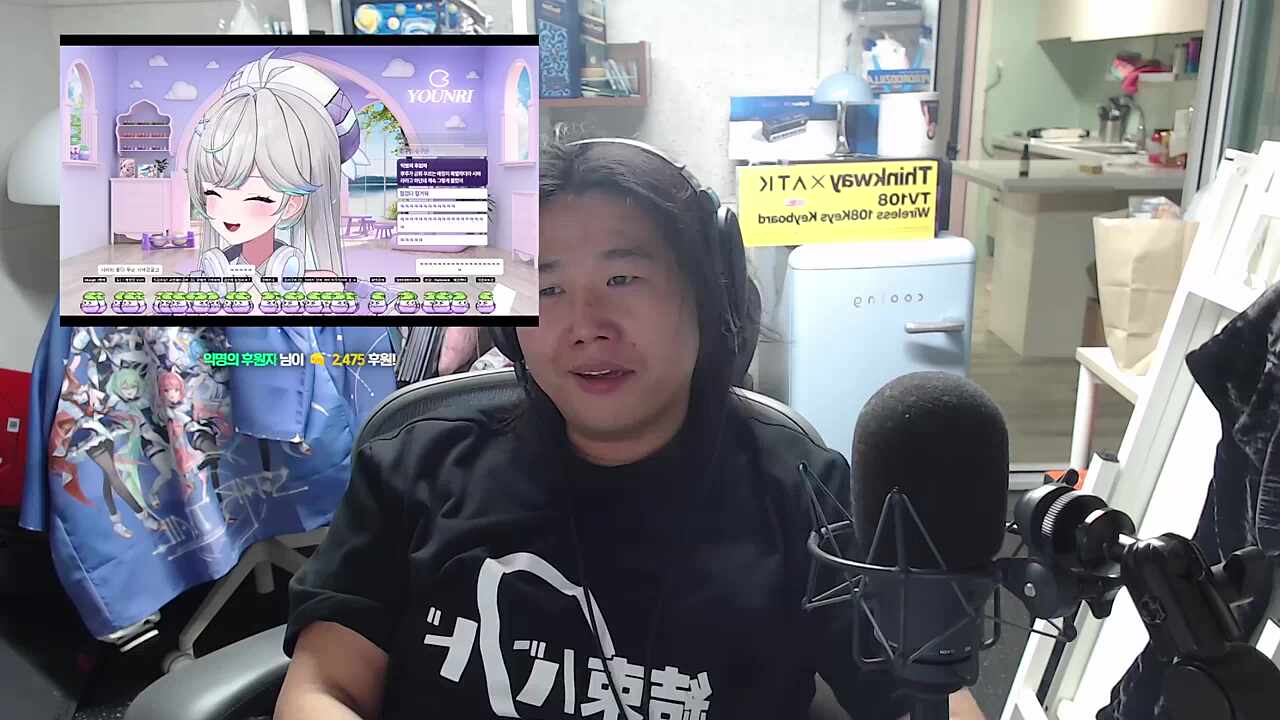 연리야 개나리보러갈래?