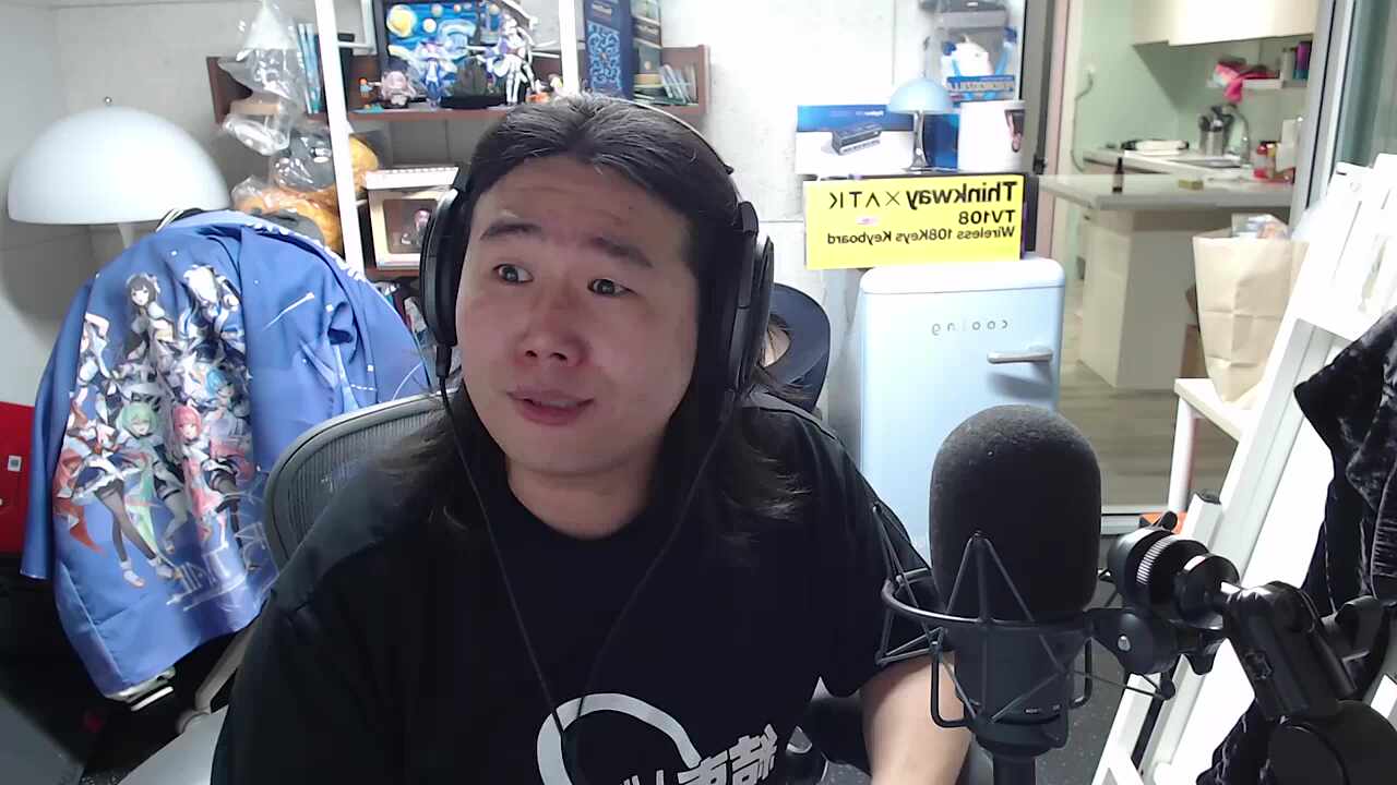 금휘한테는 2000원도 아깝다고