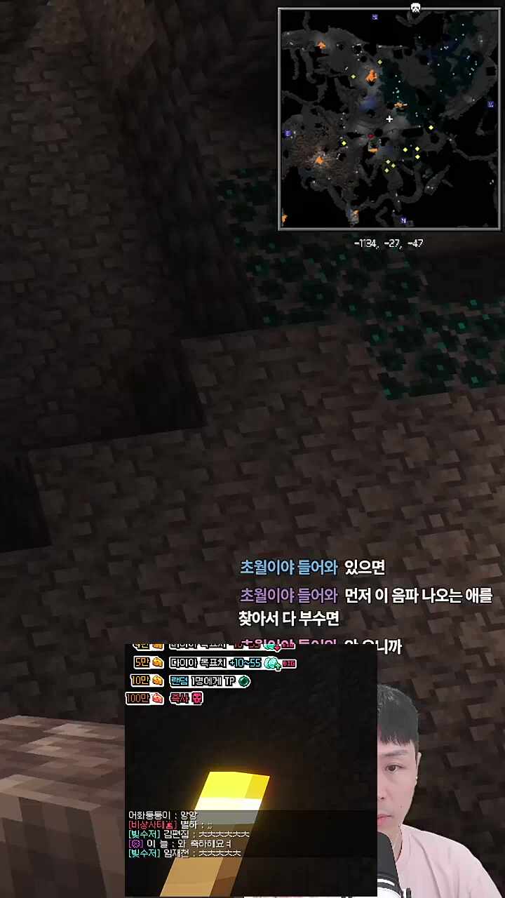 조별하 7000개