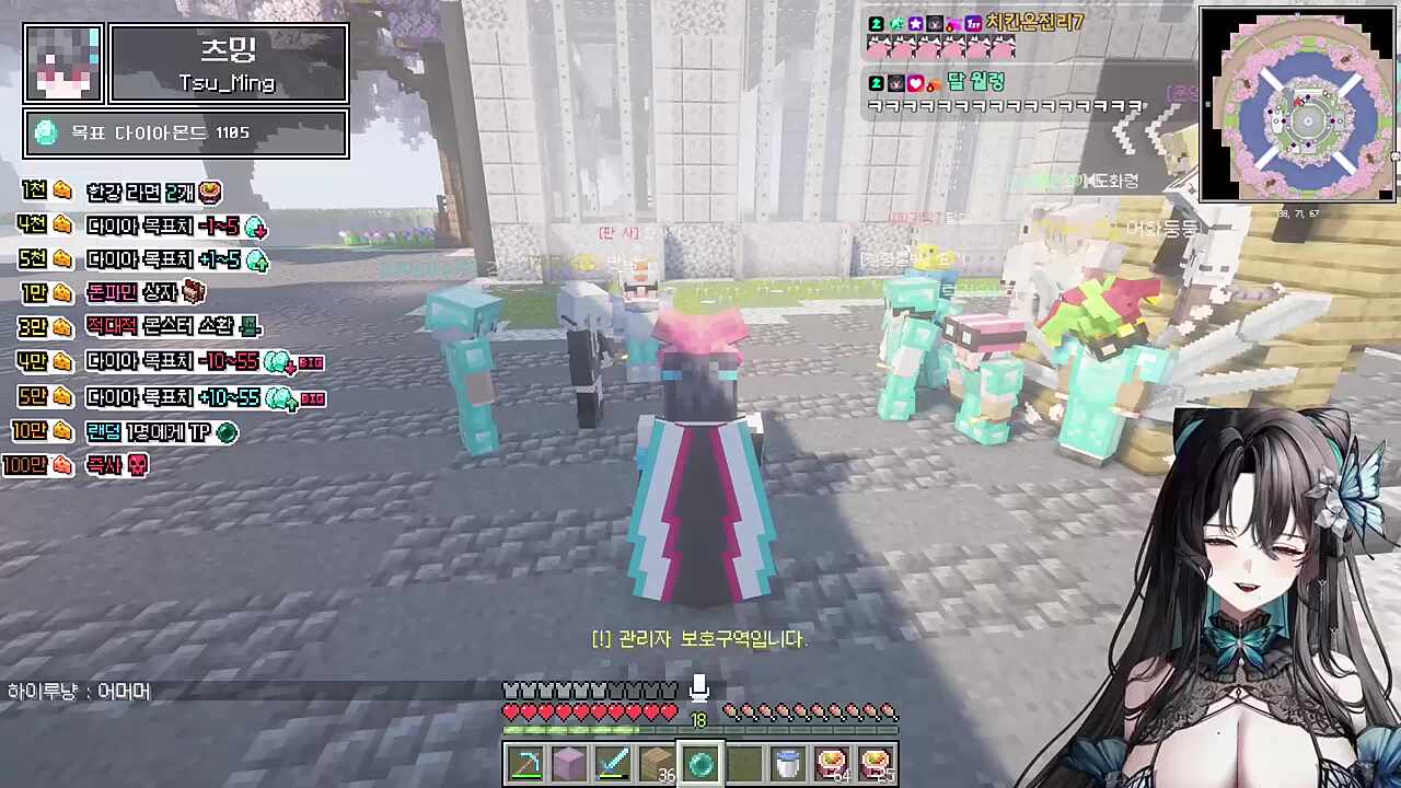 속보) 한강서버 최초 부부 탄생