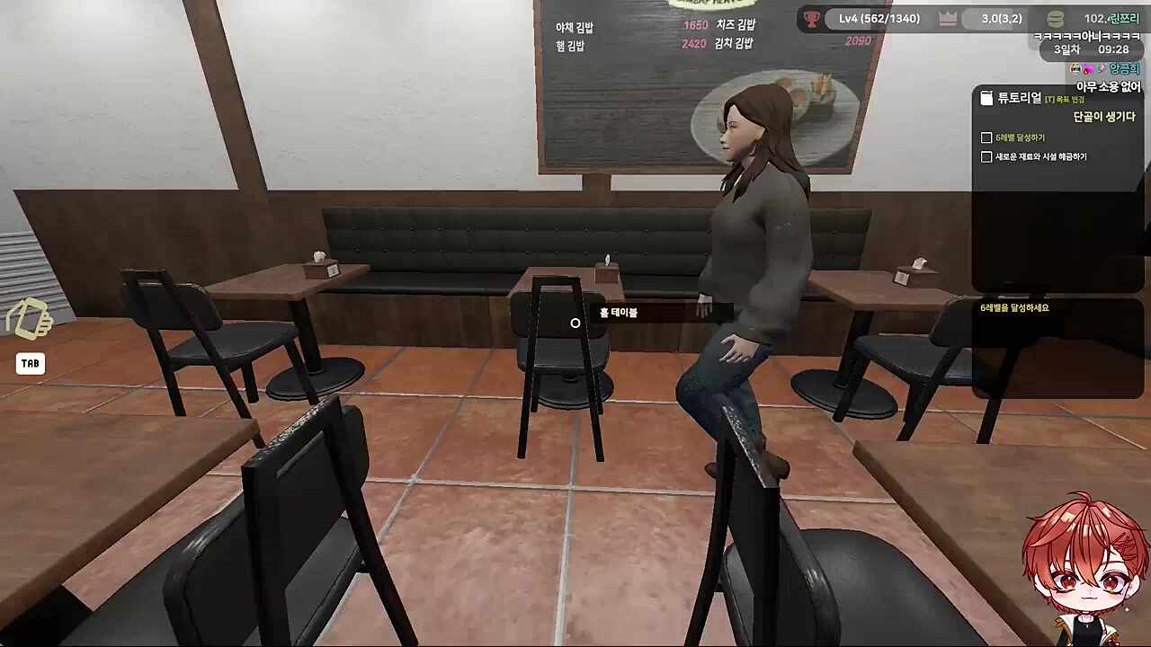 냅다 허공에다가 아닐로그 홍보 ㅋㅋㅋㅋㅋ