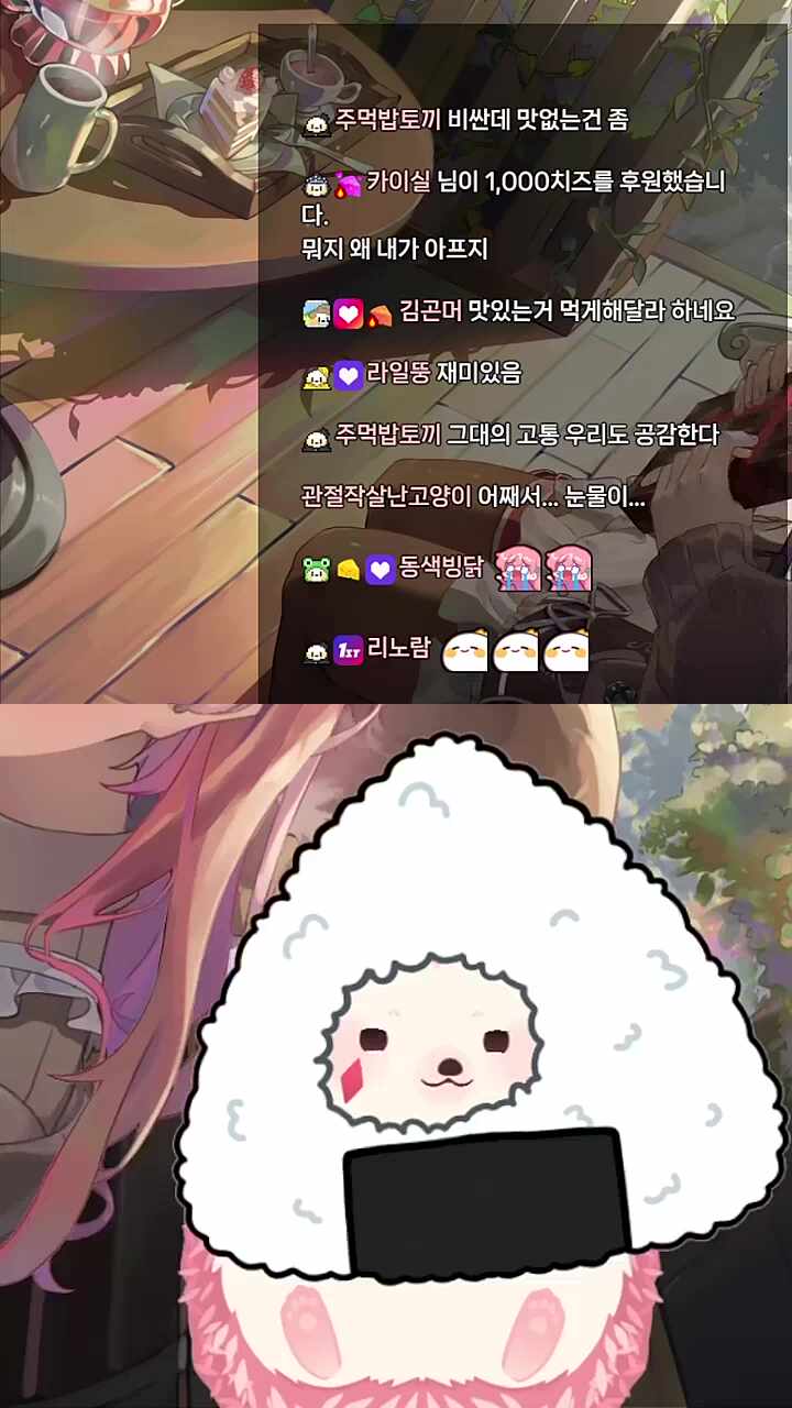 ㄴㄹㅇㅁ