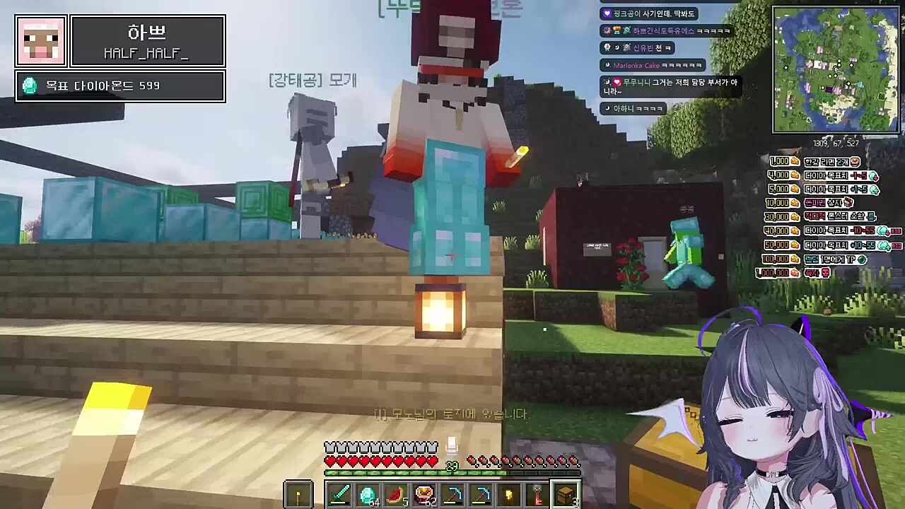 인생 나락가는거 한순간이다