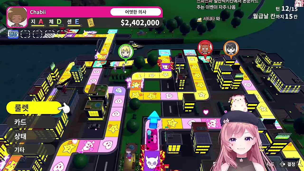 아이 한명이 