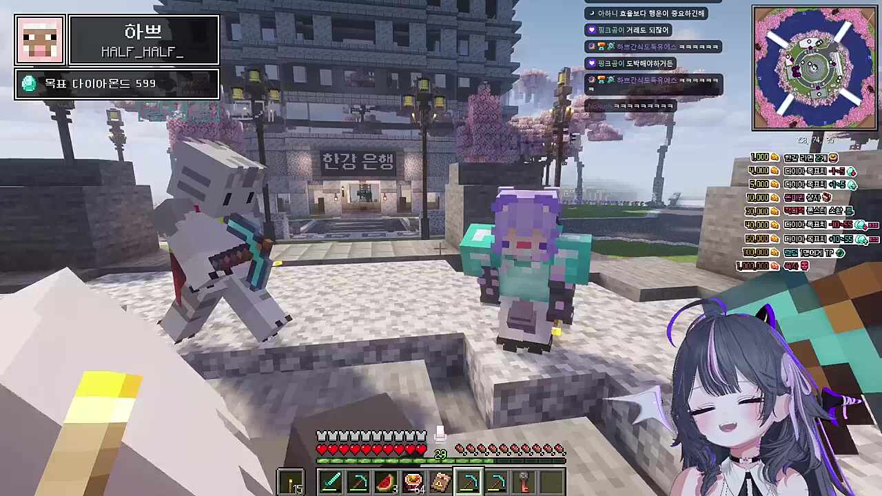 밖에서도 새는 바가지 하쁘