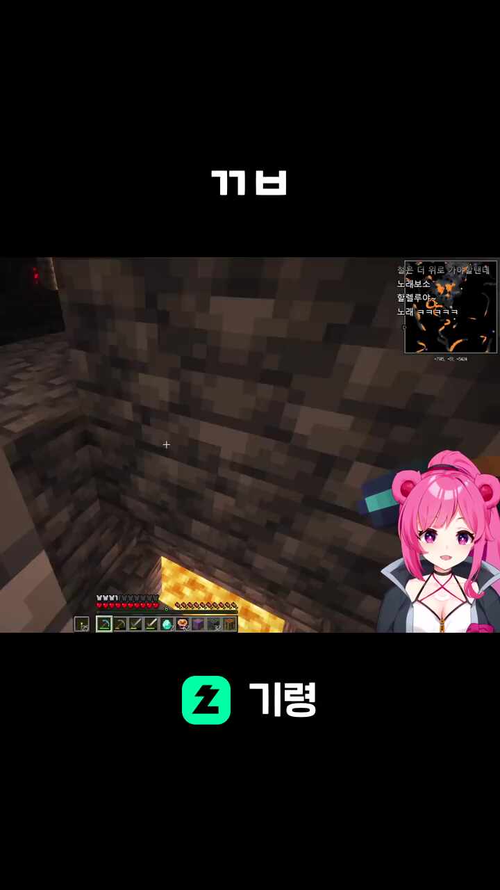 ㄲㅂ
