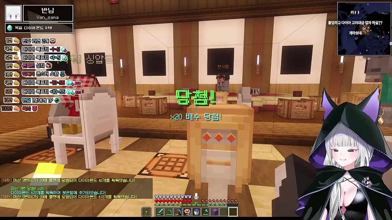 다이아 672개 당첨