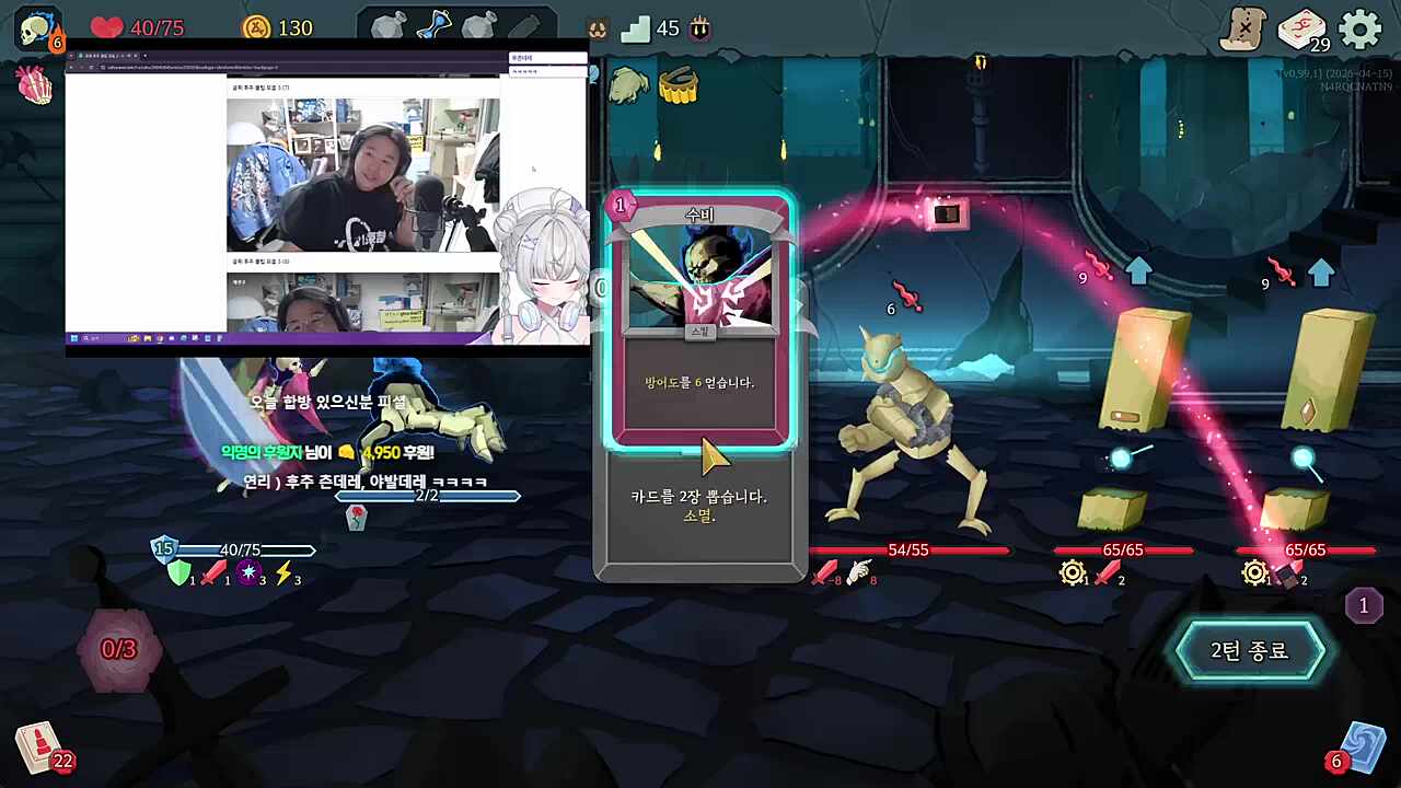 연리야 드라이브 함 가까?