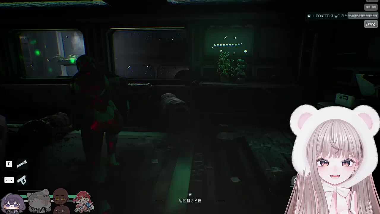 사람말을 해 누리야