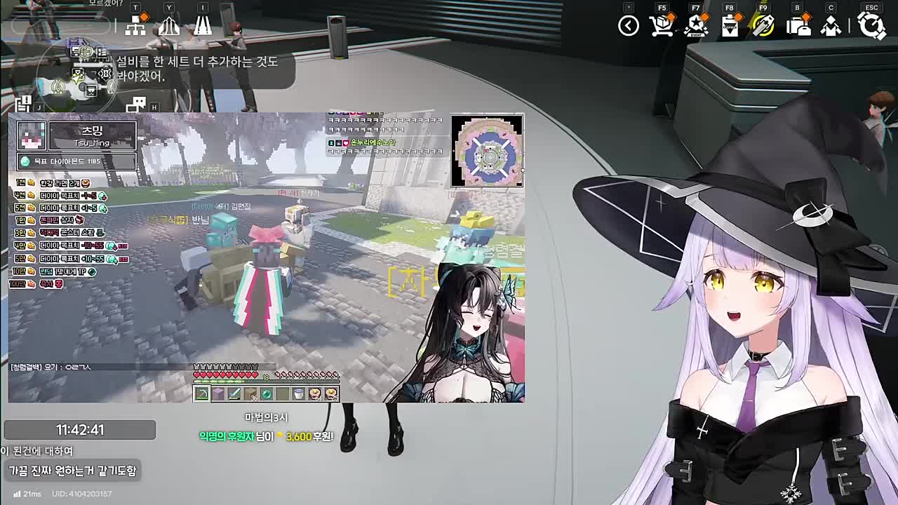 먼푸 디코에도 공유된 편츠 부부 선언 소식