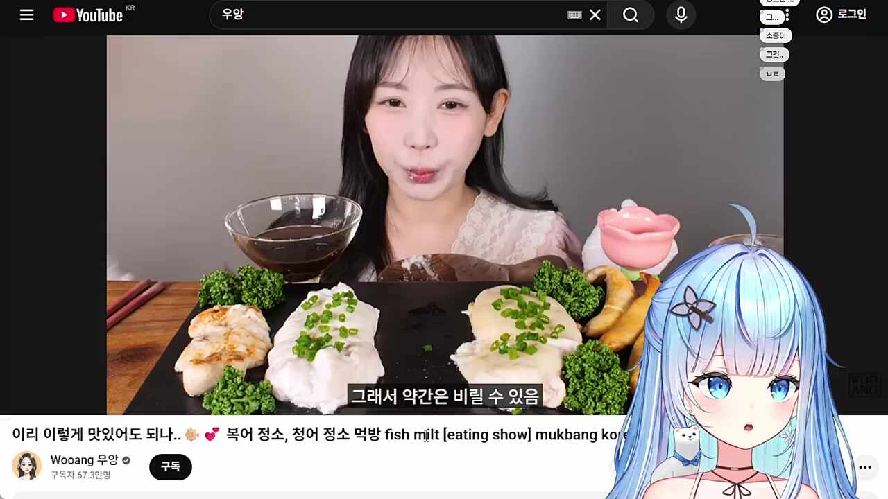 정소가 어디야?