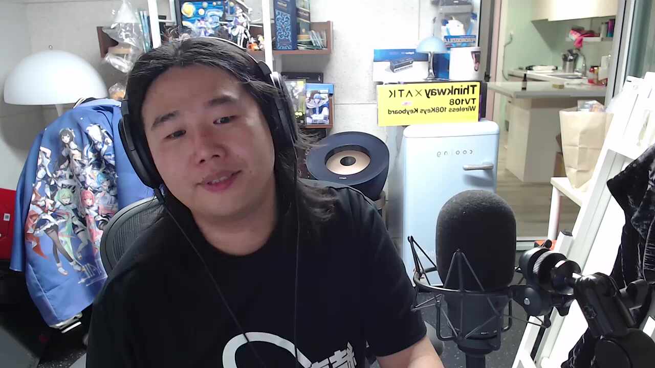 버츄얼이든 상관없어 금휘만 아니면 돼