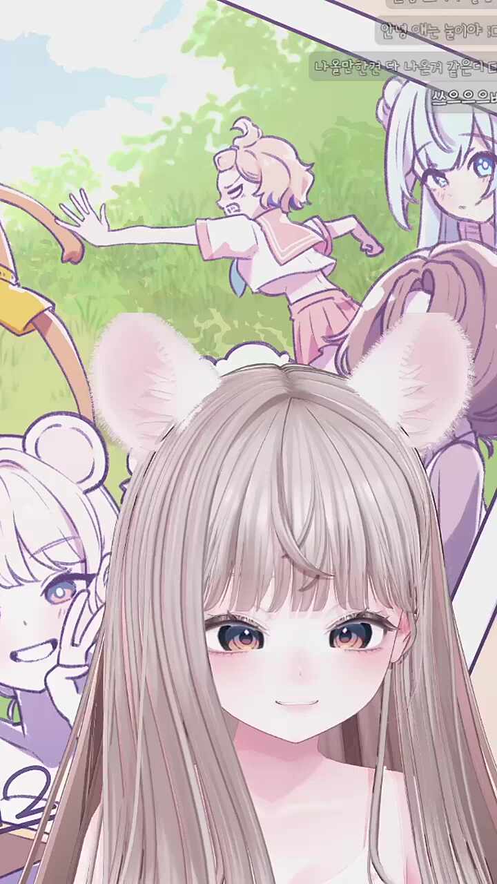 누리 배는 삼겹살