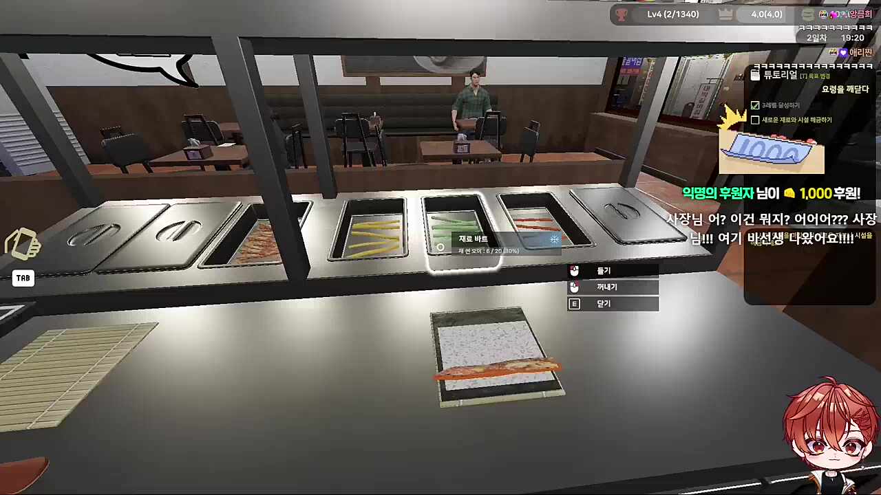 나 칼 들어써?🐹