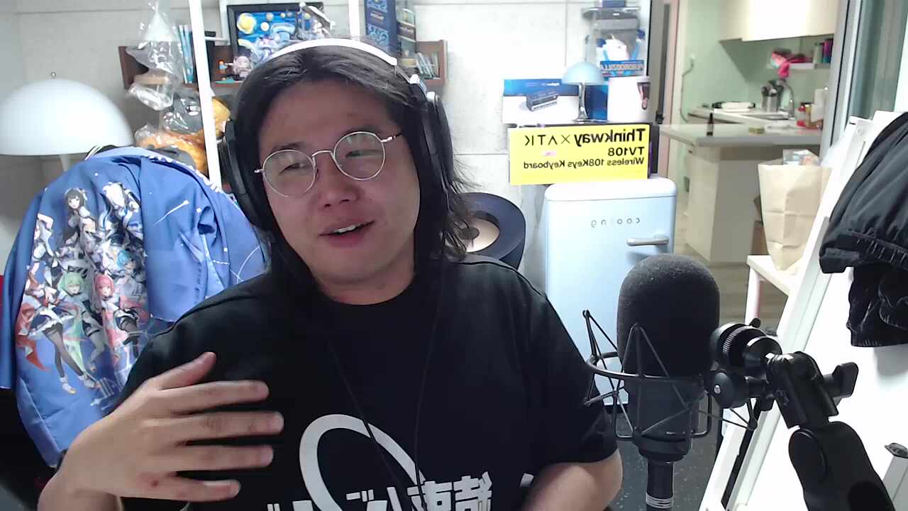 어떻게 하면 실례가 될까하고 금휘한테 다 했는데