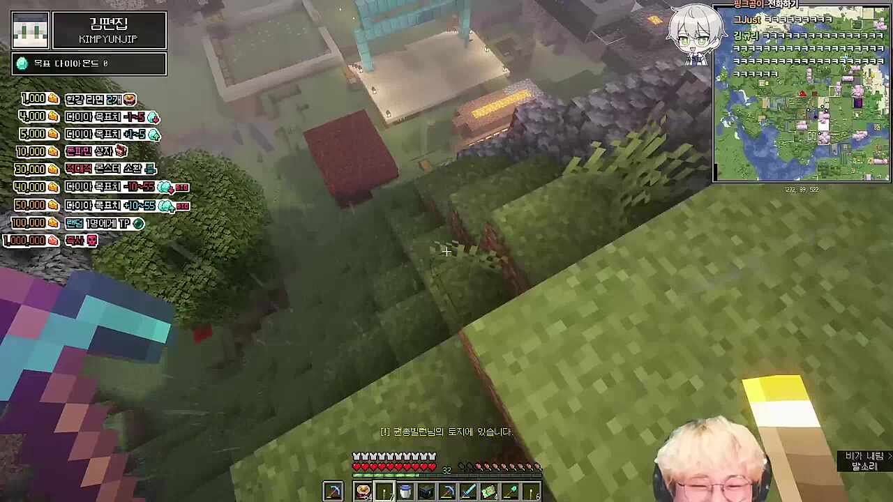 돌려달라는 편, 돌려줄 리 없는 츠