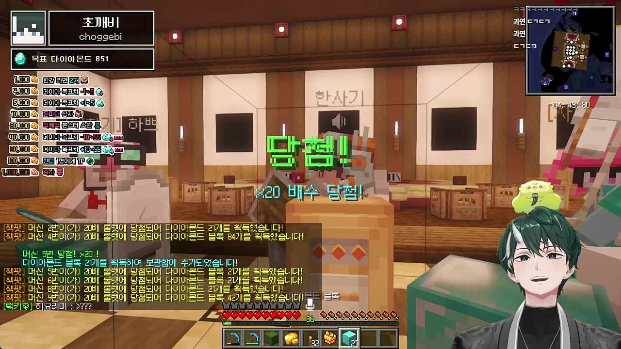 나이스