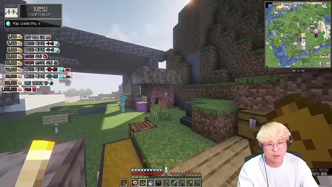 걸리면 범죄, 안 걸리면 훈지 아닙니까!!!