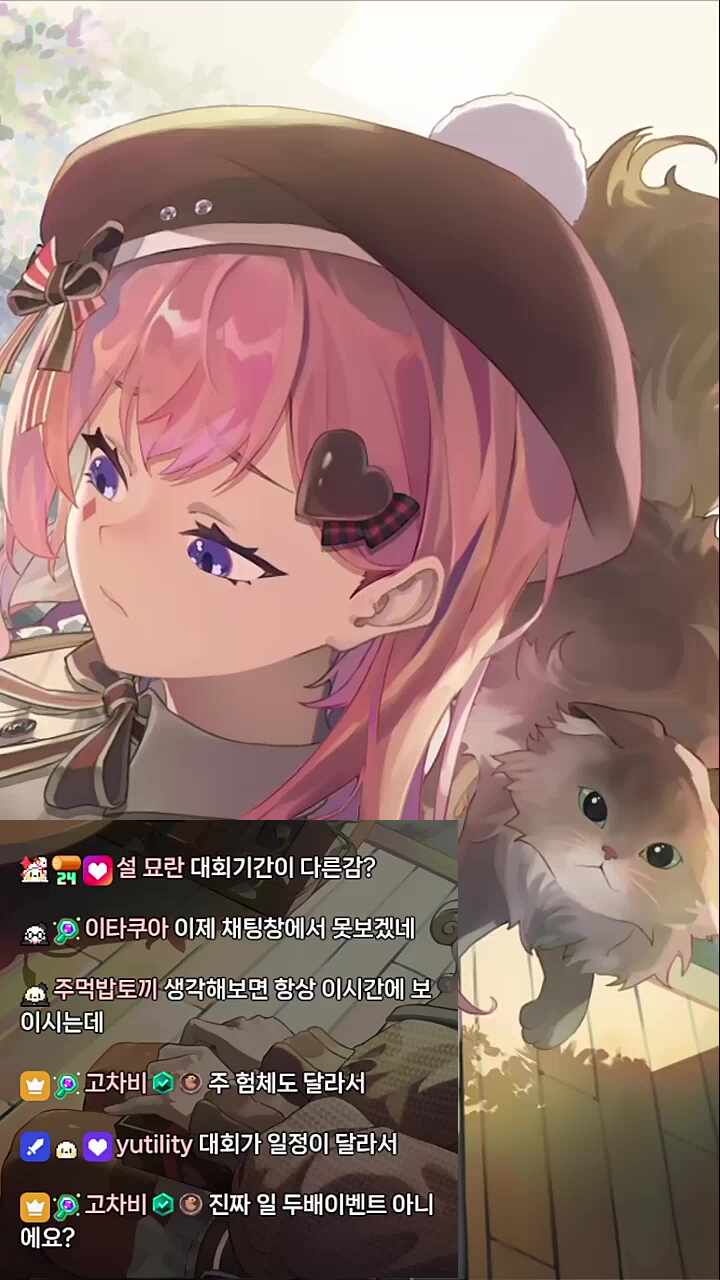 일복이 터지신 코치님