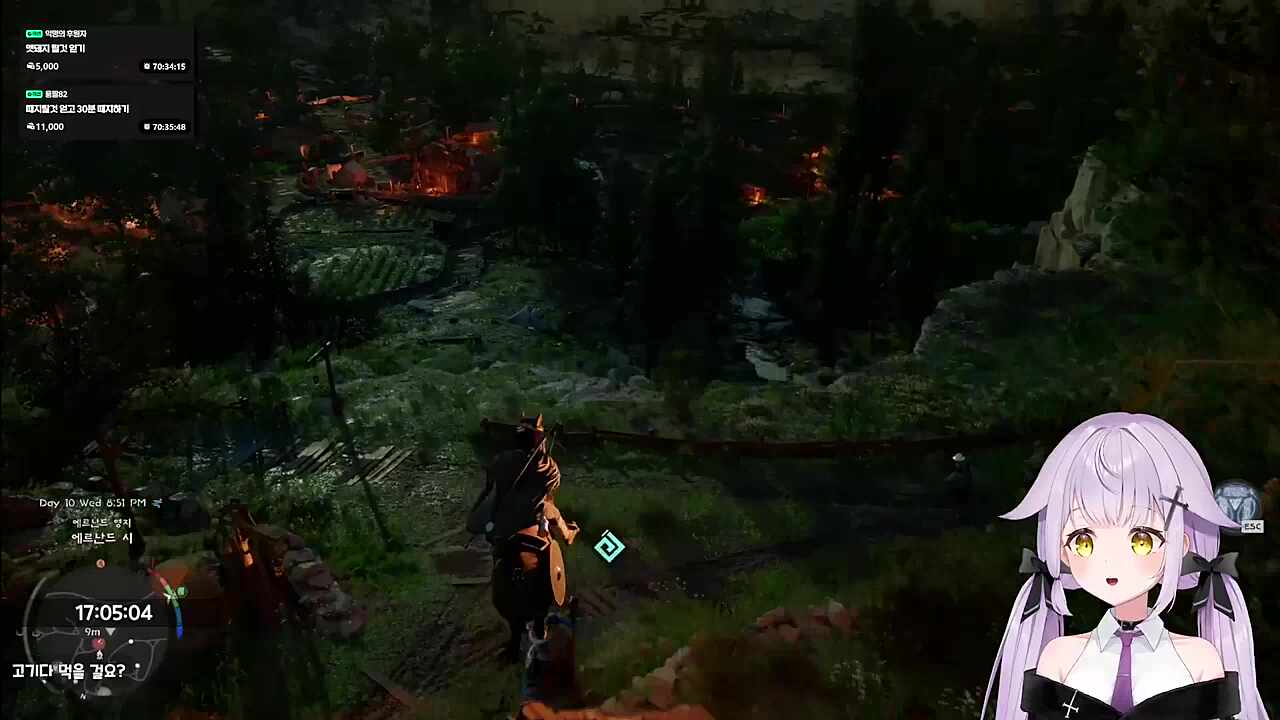 사역말에게 혼나는 마뇨