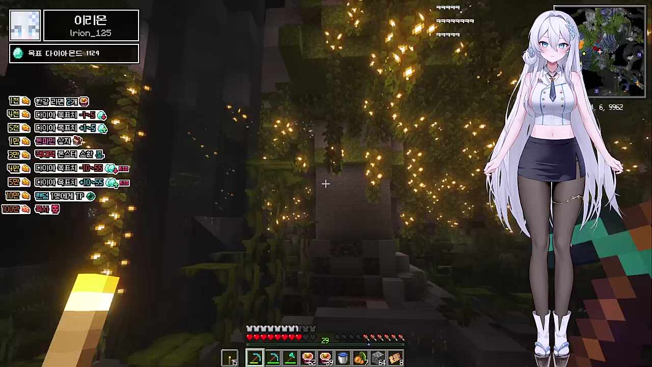 역대급 이쁜 지형