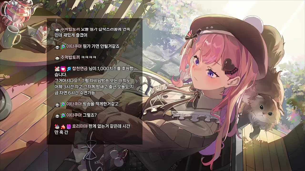 아무래도 아무래도