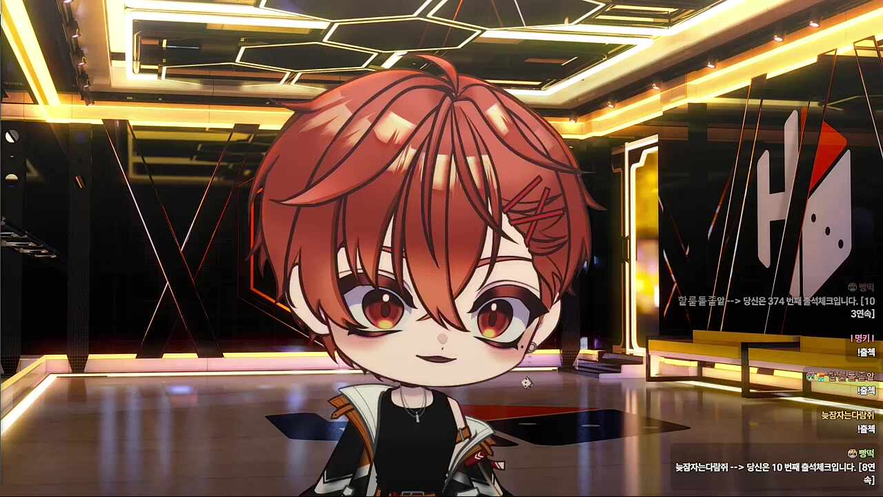 반백숙이 됐다는 하루 ㅋㅋㅋㅋㅋ