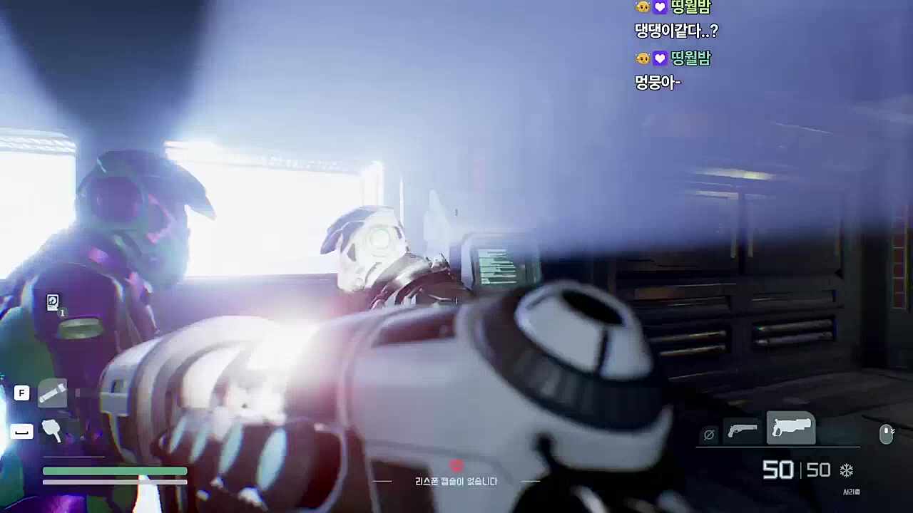 누리는 바보 같지만 바보는 아니에요!