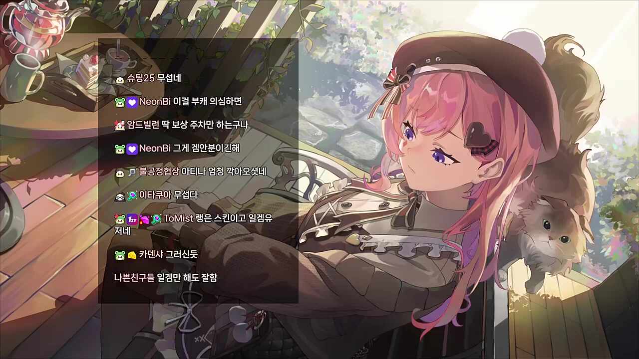 찹바