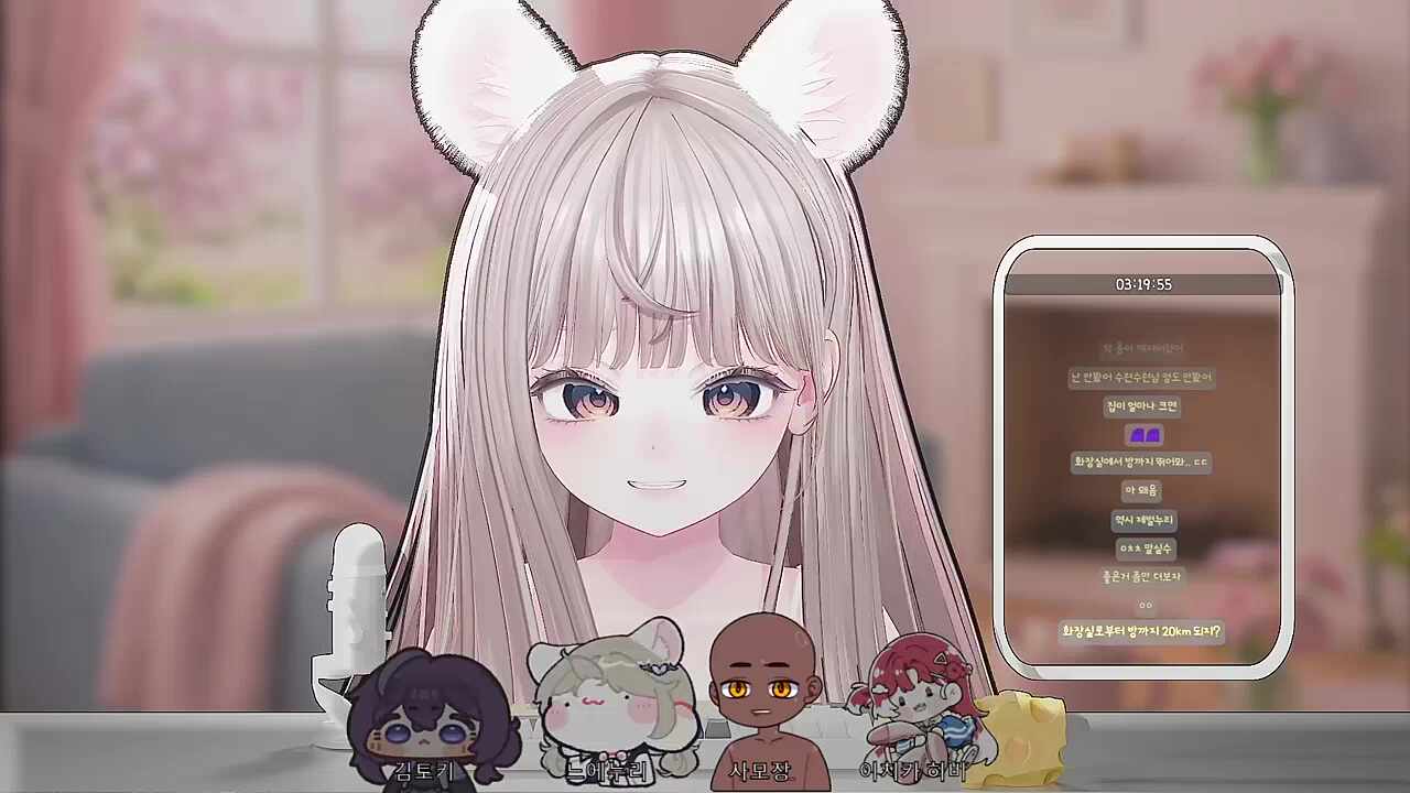 김토키님 먼푸서버에 안왔는데...