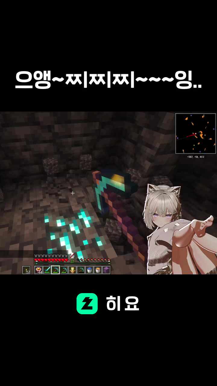 으앵~ㅉlㅉlㅉl~~~잉..