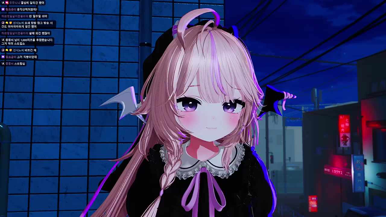 스트립쇼 아니고 스트렙실