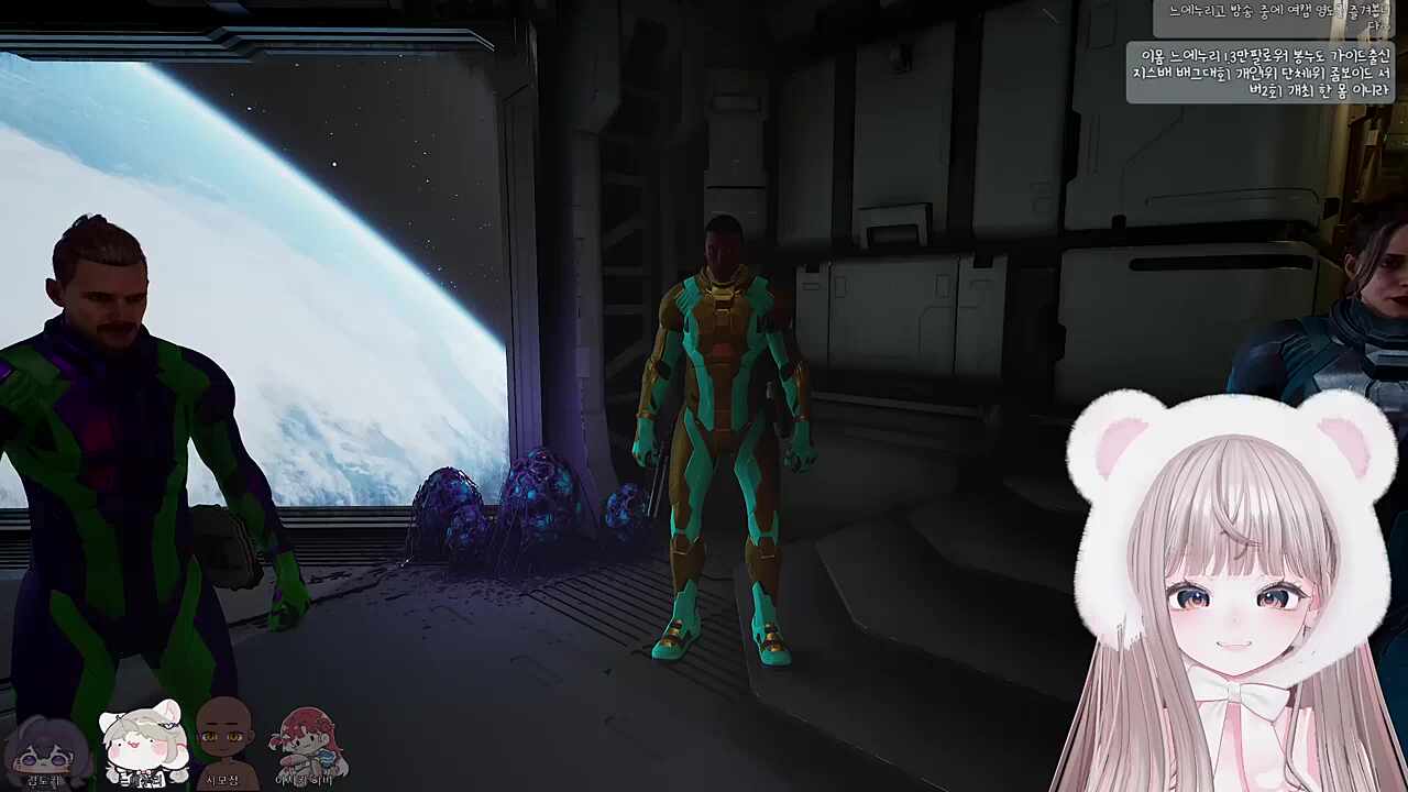 서른 한 살 쥐에요!