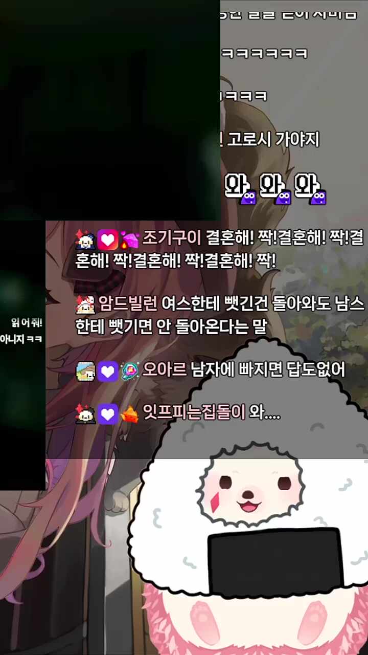 검거(싸늘)