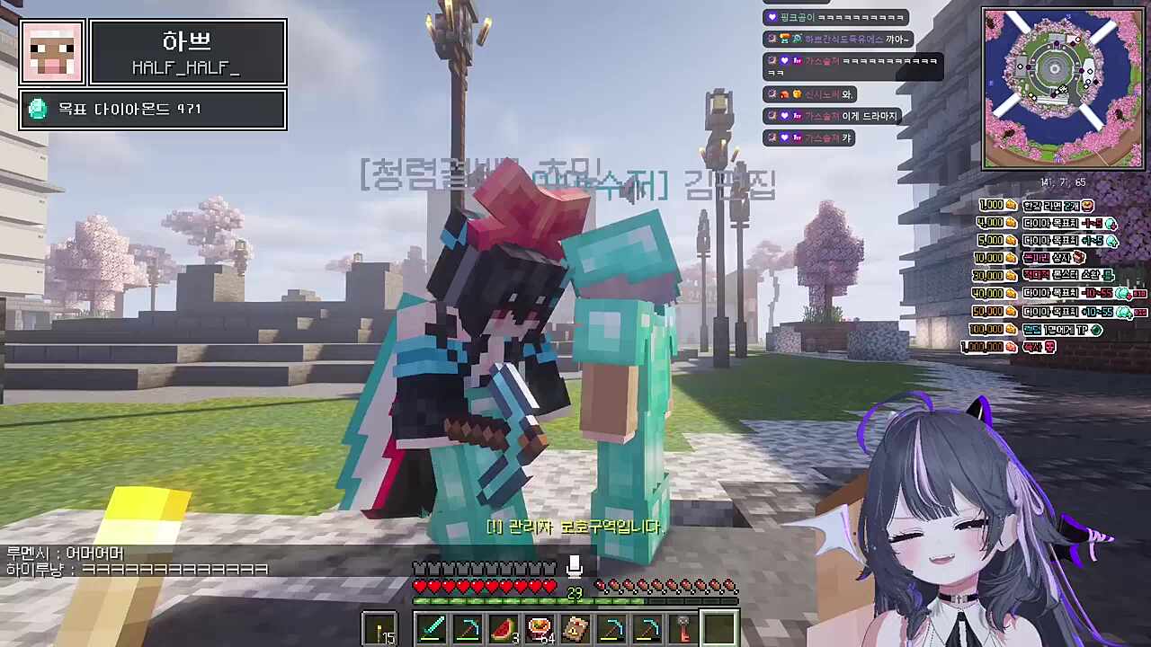 편츠 부부 뽀뽀