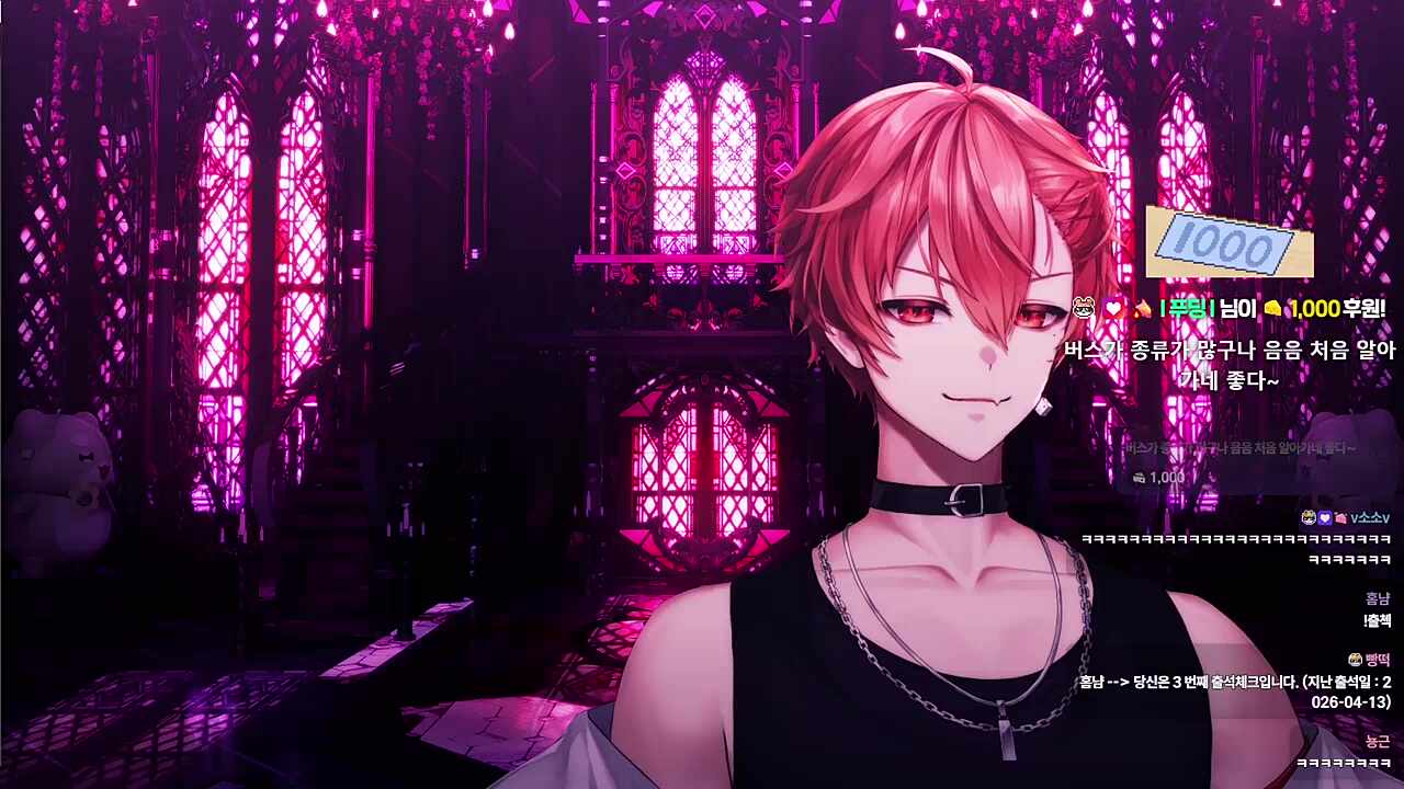 ㅋㅎㅋㅎㅎㅋㅎㅋㅋ