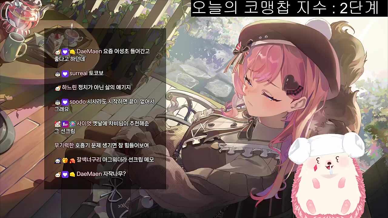 ㅓㅣㅔ