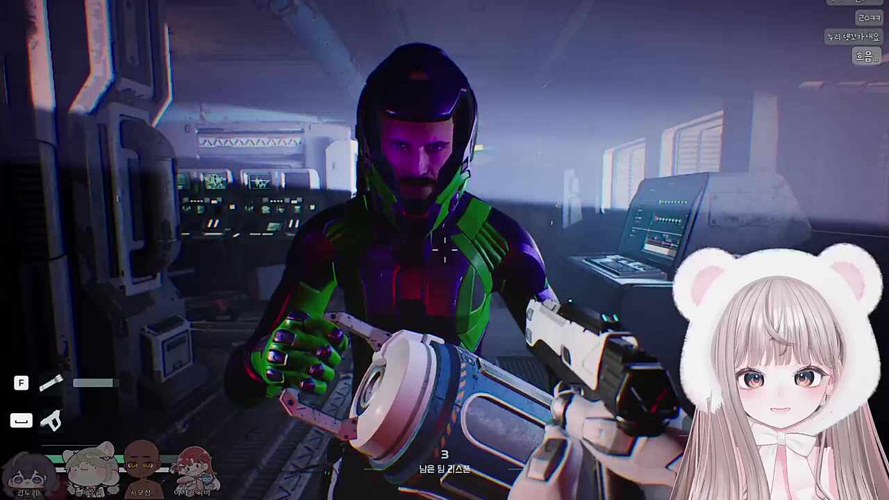 바보같지만 바보 아닌 누리