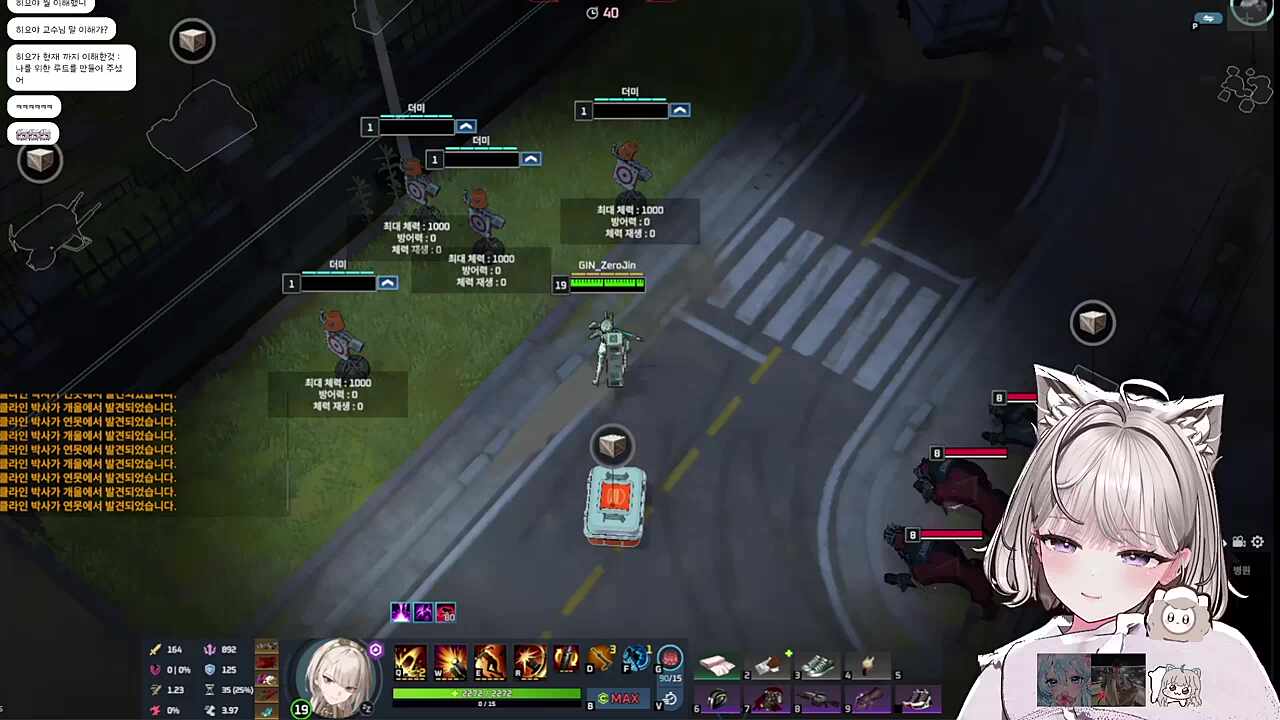 리온쌤과 수업 내용 복습하기