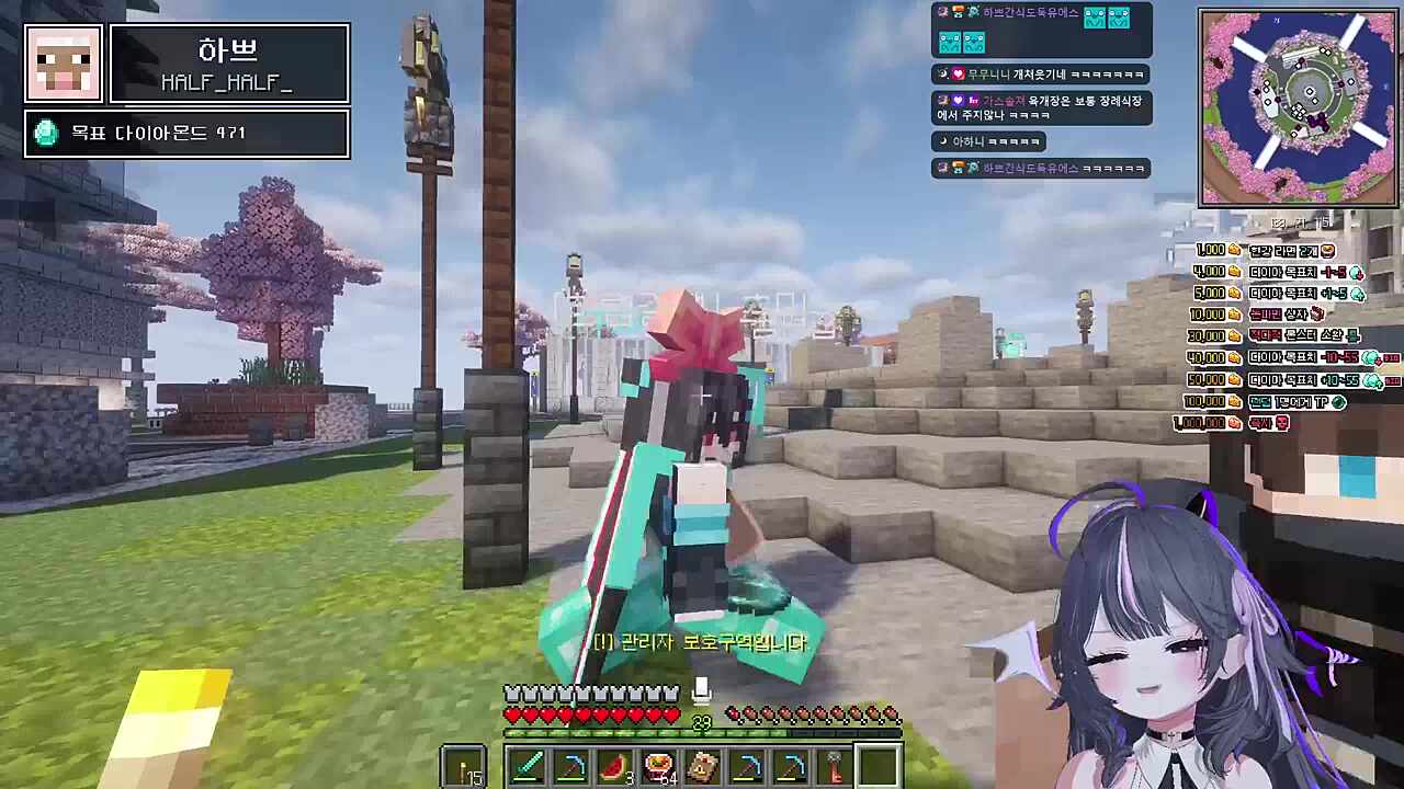 허니문 베이비 만들어 오세요! / 그건 물리적으로 불가능해요!