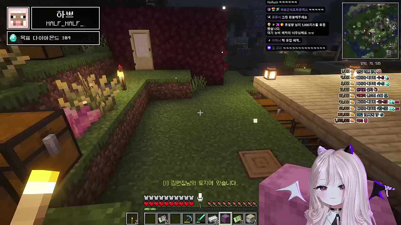 아 하늘도 내마음과 같. ㅇ?