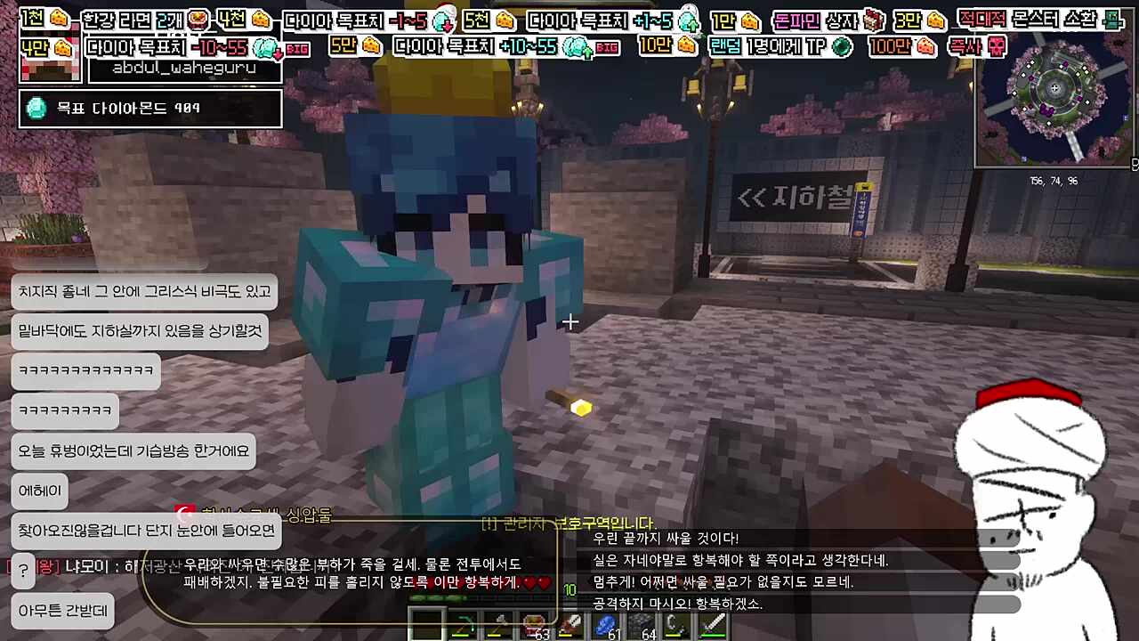 늘려드렸습니다~