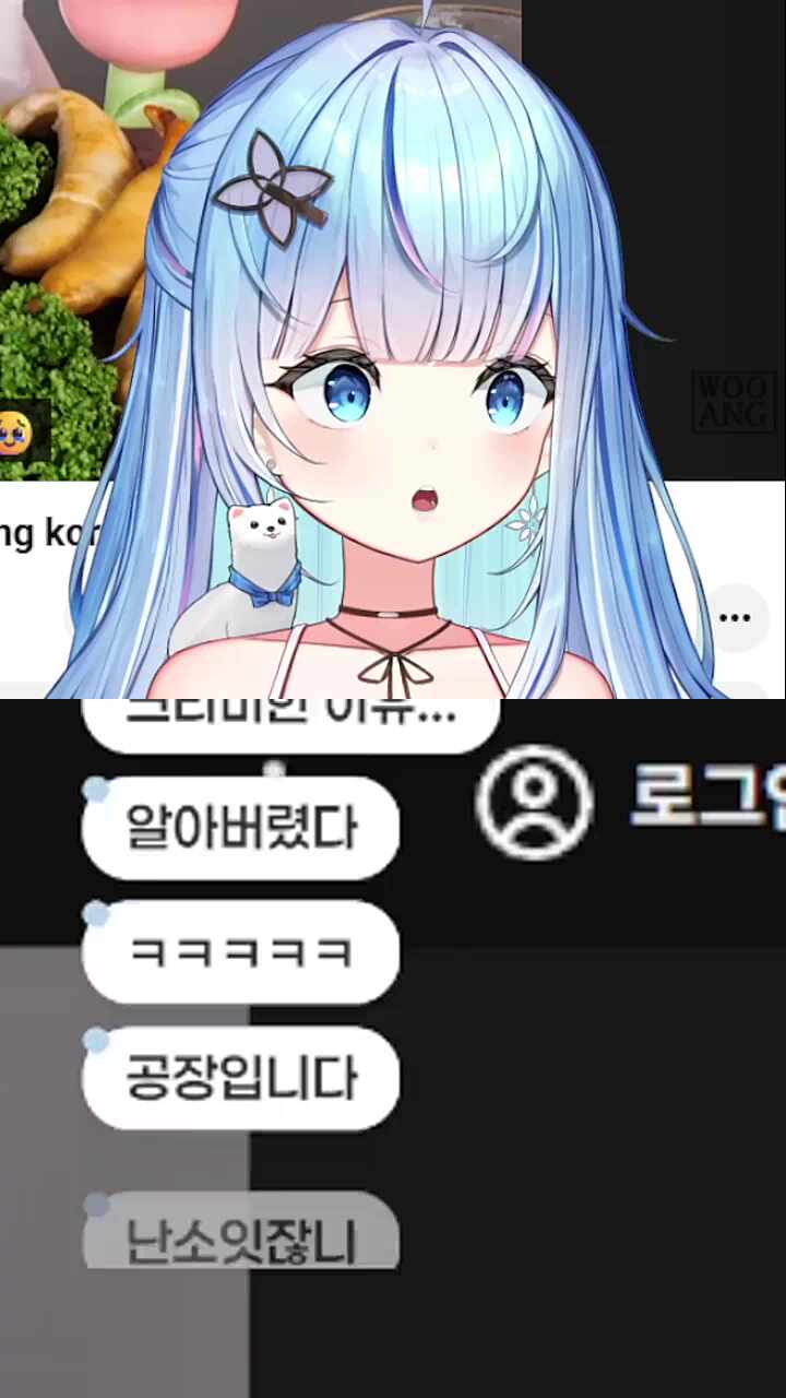 정소가 어디야??