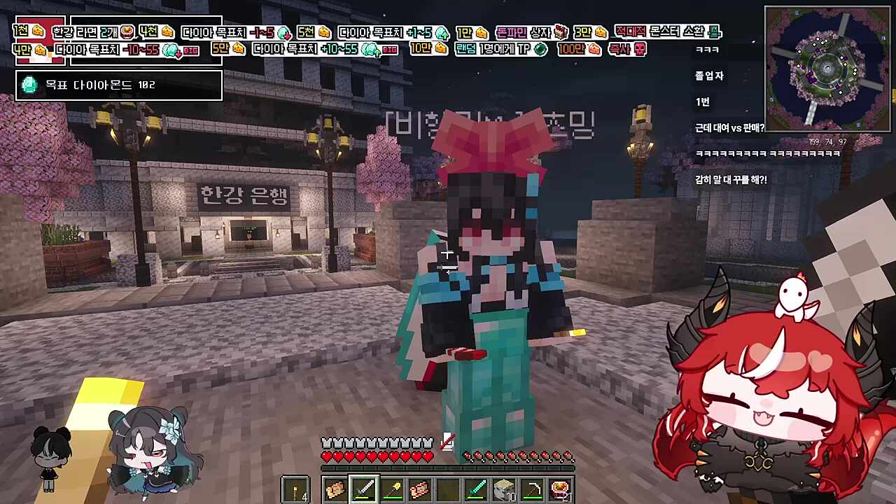 1번 요구 사항 탈것