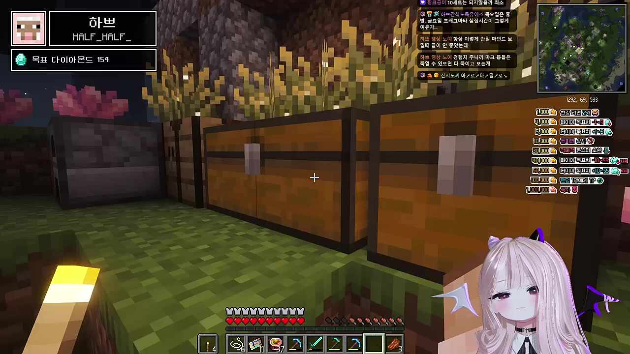 아↗르↗마↗딜↗로↘