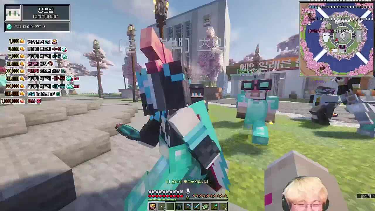 할머니, 허니문베이비는 물리적으로 불가능해요!