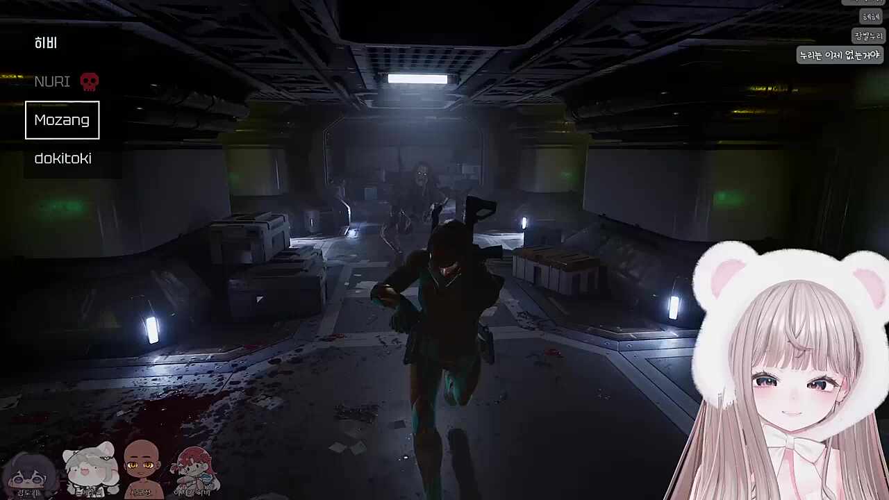 달려라 달려라 왕바우