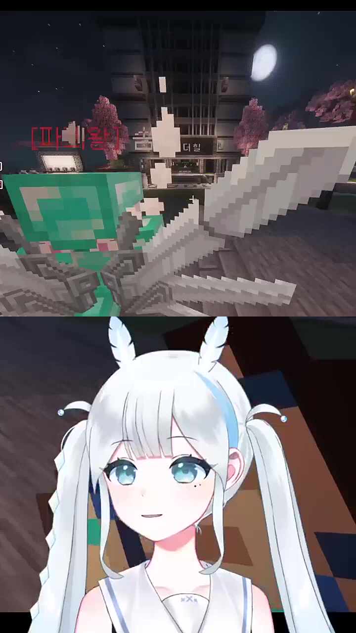 길치 두명