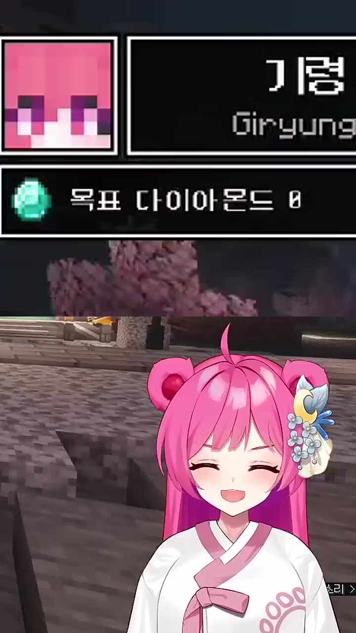 퇴근~퇴근~